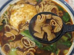 -易记皮肚面(明瓦廊店)