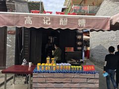 -茯茶镇
