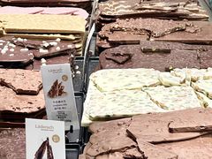 -Laderach 莱德拉(上海环贸iapm店)