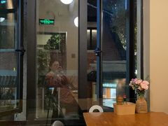 -Money Shops(愚园路店)