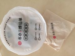 -书亦烧仙草(南昌路王府井店)