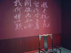 -长影旧址博物馆