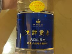-苏州吴中白金汉爵大酒店