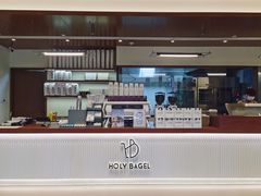 大堂-HOLY BAGEL(苏河店)