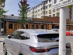 -华福羊汤馆(小市总店)