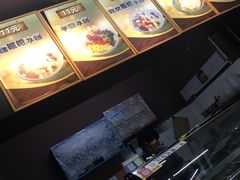 -洋洋冰粉