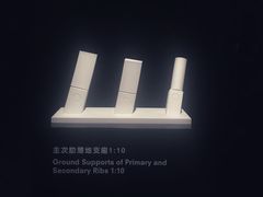 -凤凰中心