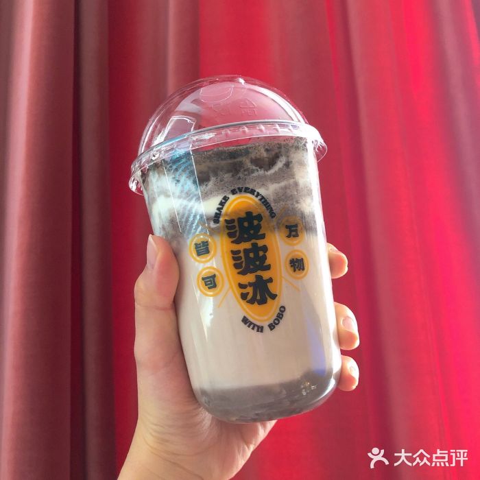 喜茶(喜隆多店)奥利奥波波冰图片