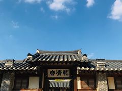 -景福宫