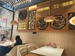 -川味堂·四川豆花(八卦岭店)