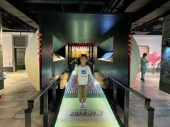 -厨邦酱油文化博览馆