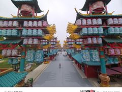 -中华郡文化旅游景区