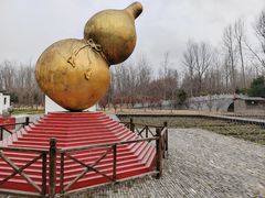 -溱湖国家湿地公园