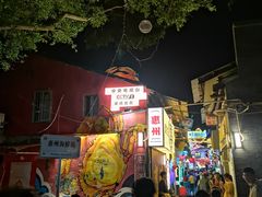 -桥东喜碧海鲜街(水东街店)
