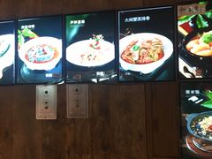 -余记海鲜(合生广场店)