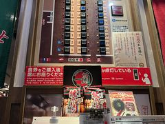 -一兰拉面(新宿中央东口店)