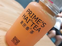 -素匠泰茶(三里屯SOHO工体奶茶店)