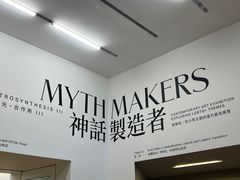-大馆(前中区警署建築群)