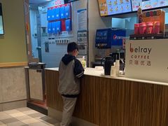 -德克士(绿地店)