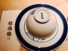 -桂满陇·蟹黄小笼汤包(中山公园店)