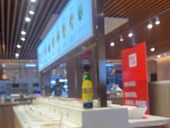 -嗨羊火锅(西环店)