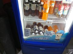 -旺泉餐饮店·清真牛肉面馆