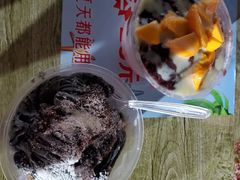 -天津堆姐糖堆刨冰(河东区总店)