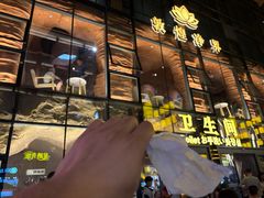 -敦煌夜市