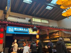-老灶房-四川土菜(铁牛广场店)