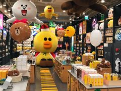 -LINE FRIENDS Garosu-gil Flagship Store