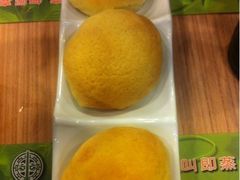 酥皮雪山包-添好运点心专门店(中环IFC店)