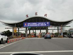 -二0二李记南瓜田鸡老字号(宜宾一店)