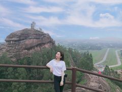 -马头山