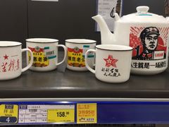 -麦德龙(包河店)