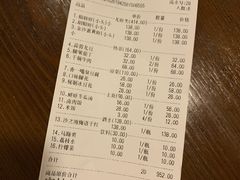 -蝦塘·中国餐馆(城墙南马道巷店)