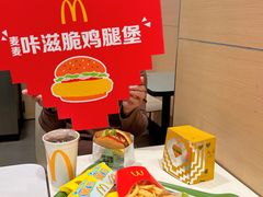 -麦当劳(天兴罗斯福店)