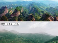 -橘子洲景区