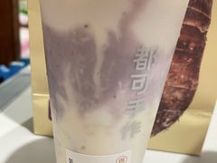 -都可手作(学士街手作店)