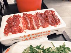 -八合里潮汕鲜牛肉火锅(福州万象城店)
