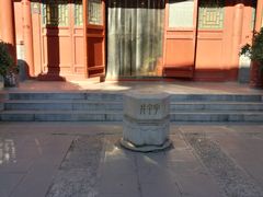 -北京湖广会馆
