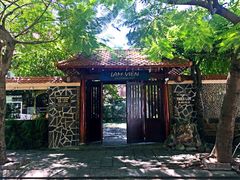 门面-Lam Vien Restaurant