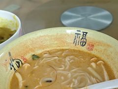 -家利美食店