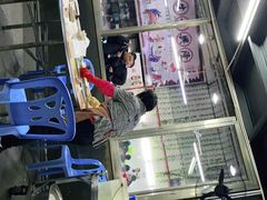 -长平肥姐白粥·海鲜打冷