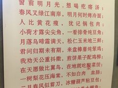 -喝丢一只鞋辣炒海鲜小烧烤(三八广场店)