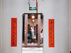 -南京市民俗博物馆(甘熙故居)