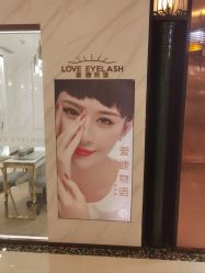 -爱睫物语·疗愈美睫美甲