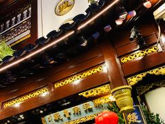 门面-绿波廊(豫园店)