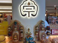 -莲宗寺