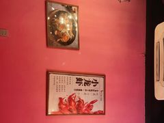 -回·龙虾铺·盆盆蟹·烧烤大排档(回龙观店)