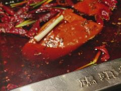 -码头故事火锅(大丰店)